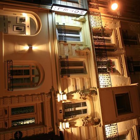 Hôtel De Nemours Parijs Buitenkant foto