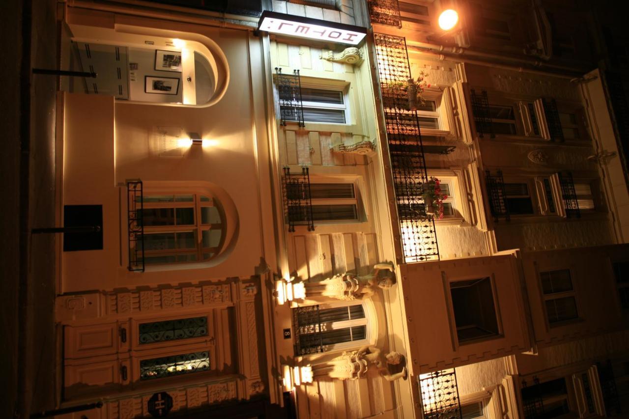 Hôtel De Nemours Parijs Buitenkant foto